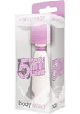 BODYWAND 5 FUNCTION PURPLE (DISCONTINUED)
