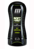 M for Men Soft & Wet Self Lubricating Masturbator Cup Ridge - Pussy - Vanilla
