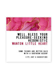 Warm Human Wanton Heart Magnet (discontinued)