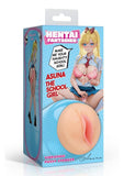 Hentai Asuna the School Girl Vibrating Stroker - Pussy - Vanilla