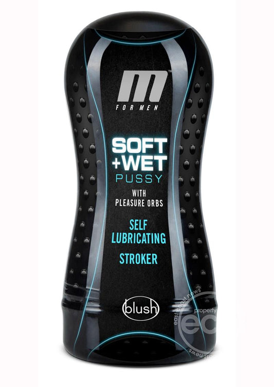 M for Men Soft & Wet Self Lubricating Masturbator Cup Orb - Pussy - Vanilla