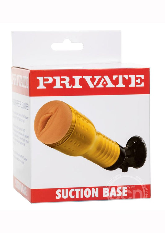 Private Suction Base Accessory - Black