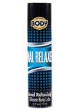 Body Action Anal Relaxer Silicone Lubricant .5oz